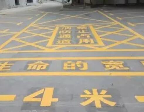 蔚县仓库划线